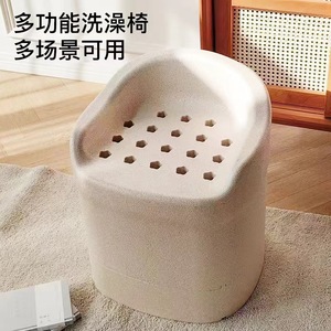 EPP Shower Stool 50x46x57cm Non Slip Foldable For Elderly Pregnant Women <b>Bath</b> Seat - Product Image 2