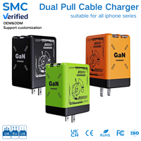 Chargeur mural GaN avec deux câbles Type C rétractables, adaptateur d'alimentation pliable à charge rapide pour téléphones/ordinateurs portables/plusieurs appareils