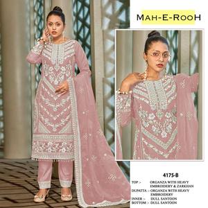 Costume pakistanais de créateur de qualité supérieure avec broderie Séquence de 3mm et Zarkhan Work Salwar Kameez Pakistani - Product Image 2