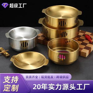 Stainless Steel Dry Pot Cookware 30cm Commercial Alcohol Heater Seafood Crayfish Basin Sichuan Hunan Cuisine Non Stick Easy - Product Image 2