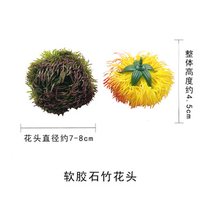 ดอกคาร์เนชั่นประดิษฐ์ หัวดอกทำจากผ้าไหม PU สีสันสดใส สำหรับตกแต่งบ้าน งานแต่งงาน และจัดดอกไม้ DIY - Product Image 4