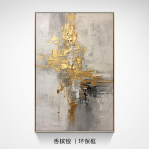 Modern Abstract Oil Painting <b>Large</b> Sized Metal <b>Frame</b> Textured Wall Art For Living Room Sofa Background Decorative Painting - Product Image 5