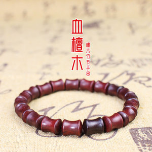 Blood Sandalwood Bamboo Joint <b>Bracelet</b> 8x10mm Wooden Prayer <b>Beads</b> For <b>Men</b> Women Couple Jewelry Gift - Product Image 1
