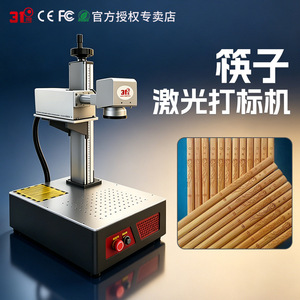 31 - Product Image 3
