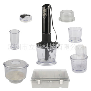 Molde de inyección de plástico Lixiong para carcasa de procesador de alimentos, molde multitienda, producción en masa, fábrica - Product Image 4