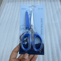 Ciseaux de pêche portables OEM en acier inoxydable légers avec ligne tressée en PE pour leurres, pour la pêche au bar en lac, 11,5 cm, 24 g