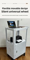 Chariot de service mobile réglable pour ordinateur portable/tablette, en acier laminé à froid blanc, design professionnel