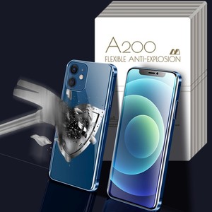 Protector de pantalla trasera de TPU a prueba de explosiones 3D para todas las películas de corte de teléfonos móviles antigolpes - Product Image 1