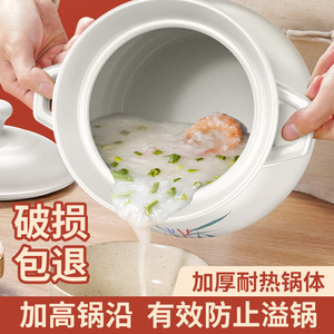 Ceramic <b>Soup</b> <b>Pot</b> MG-20006 Heat Resistant Single Layer Clay Base For Gas Stove Cooking - Product Image 5