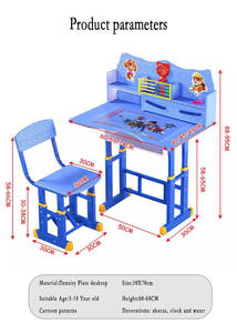 <span class=keywords><strong>โต๊ะ</strong></span><span class=keywords><strong>เขียน</strong></span><span class=keywords><strong>หนังสือ</strong></span>เด็ก <span class=keywords><strong>ลาย</strong></span><span class=keywords><strong>การ์ตูน</strong></span> ขายดี ปรับระดับได้ สำหรับนักเรียนประถม พร้อมชุดเก้าอี้ - Product Image 4