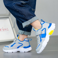 Chaussures décontractées pour enfants Greatshoes, baskets de course décontractées pour enfants, chaussures de sport pour enfants, chaussures et baskets
