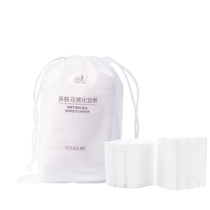 Дорожная упаковка FOCALLURE, мягкие хлопковые подушечки для снятия макияжа