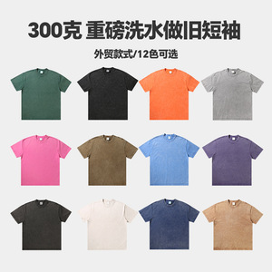 เสื้อยืดผ้าฝ้ายหนาน้ำหนักมากทรงหลวมสไตล์เรโทรสำหรับผู้ชาย ผ้าหนาแนวอเมริกันยุโรปทันสมัยสวมใส่สบายๆ - Product Image 5