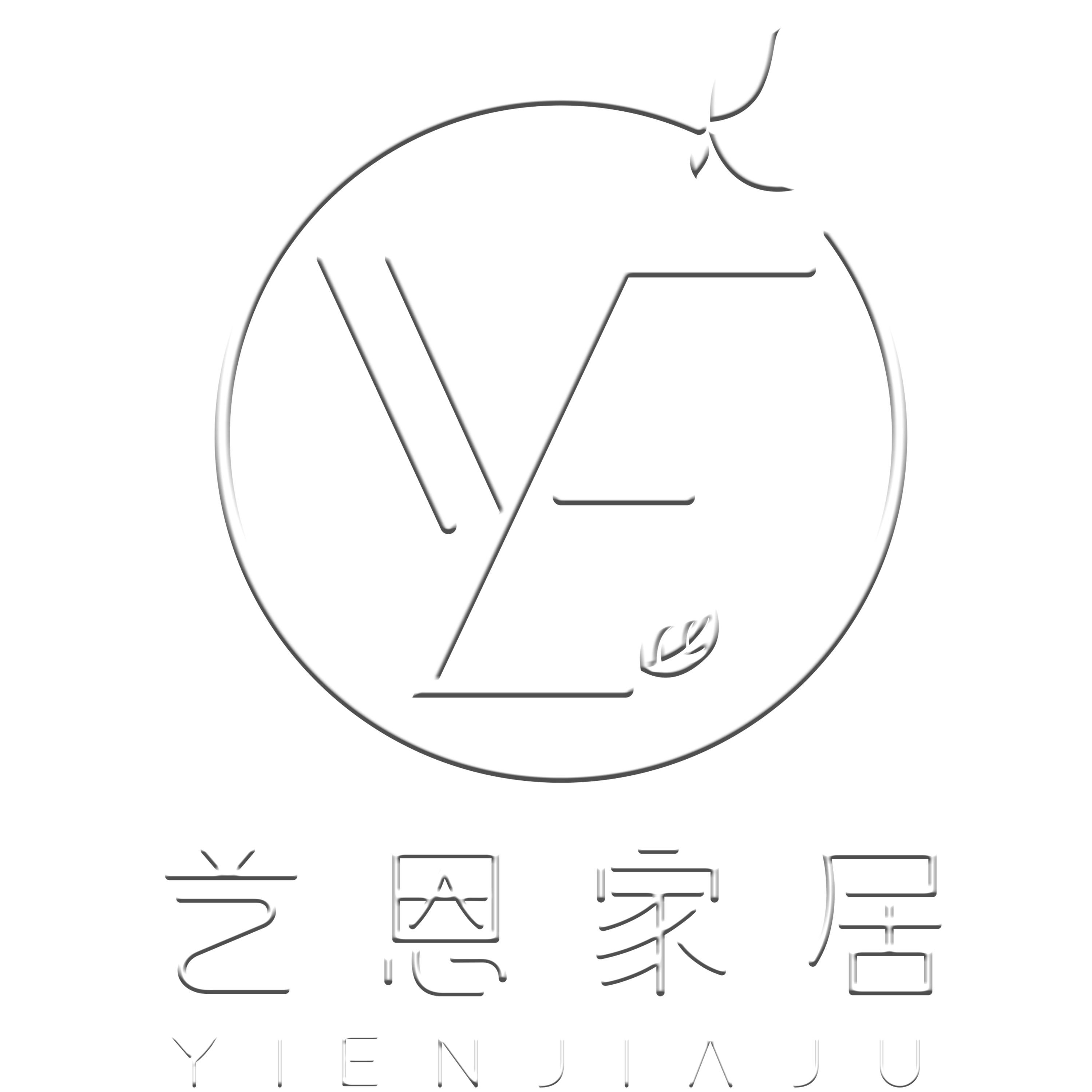 Dongguan Houjie Yien Furniture Factory (Individual Business) logo