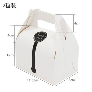 Boîte à gâteau en papier kraft blanc Jia Yiya, boîte à pâtisserie portable pour mousse au chocolat, emballage pour desserts et gâteaux - Product Image 3