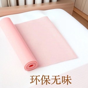 Banda Elástica de Yoga Chuang Yinglian de 1.5M, Banda de Resistencia para Estiramiento, Fitness, Moldeamiento Corporal y Ejercicio - Product Image 3