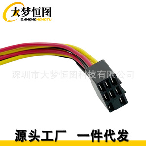 Kit de reparación de arnés de cables para interruptores PTO de tractores John Deere L120 L130 LA140 LA150 LA155 LA165 L2048 L2548 D140 D150 D160 - Product Image 3