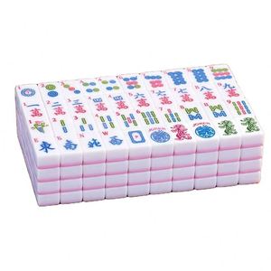 Jeu de Mahjong Américain Miniature 30mm, 166 Tuiles en Mélamine, Portable, Tuiles de Mahjong Juif pour la Maison et les Voyages - Product Image 1