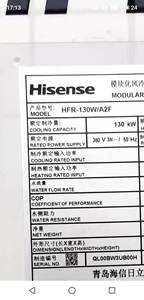 <span class=keywords><strong>แผง</strong></span><span class=keywords><strong>วงจร</strong></span>หลักสำหรับเครื่องปรับอากาศ Hisense Hitachi ใหม่ HFR-130WA2F H7B04552A H7B05551A <span class=keywords><strong>แผง</strong></span><span class=keywords><strong>วงจร</strong></span> P0033Q-3 - Product Image 6