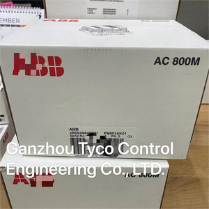 Nuevo Controlador PLC BB Original, Unidad de Procesamiento PM851 3BSE066485R1 PM851AK01, 1 Año de Garantía, RS-232C para Control Industrial PLC AC - Product Image 6