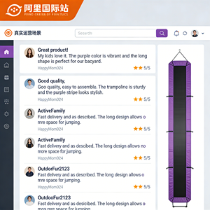 <span class=keywords><strong>Arena</strong></span> de Juegos Interactiva con Trampolín, Luces y Sonidos en los Colchones de Salto para Centros de Diversión de Alta Tecnología - Product Image 6