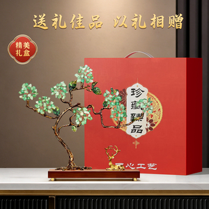 Arbre à Monnaie en Cristal Vert Feng Shui avec Cerf Doré pour la Maison, le Salon, Cadeau de Pendaison de Crémaillère - Product Image 5