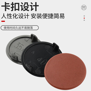 Yuelide 35Mm Hinge Hole Waterproof Cap Plastic Round Plug For <b>Wardrobe</b> Furniture <b>Hardware</b> - Product Image 5
