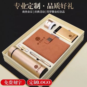 Ultimi Prodotti di Tendenza: Set <span class=keywords><strong>Regalo</strong></span> per la <span class=keywords><strong>Festa</strong></span> <span class=keywords><strong>della</strong></span> <span class=keywords><strong>Donna</strong></span>, Confezione <span class=keywords><strong>Regalo</strong></span> per la <span class=keywords><strong>Festa</strong></span> <span class=keywords><strong>della</strong></span> Mamma, Regali Promozionali Aziendali - Product Image 4