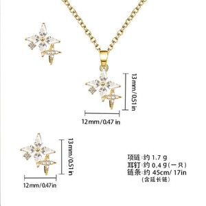 Conjunto de pendientes y collar de perlas brillantes con diseño de estrella, joyería de fiesta con engaste de aleación de cobre, moda de lujo para mujer - Product Image 5