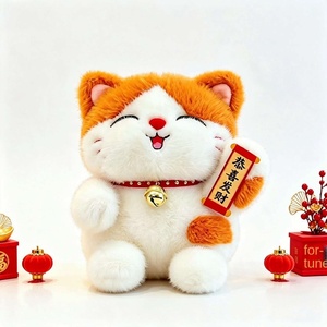 Nuevo Juguete de Peluche <span class=keywords><strong>Gato</strong></span> de la Fortuna con Correa para Pantalones, Muñeco de <span class=keywords><strong>Gato</strong></span> Compañero de Mesa, Lindo Colgante de Cordero, Regalo de Cumpleaños para Niños - Product Image 5