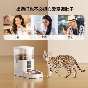 DuduPet Distributeur Intelligent pour Animaux de Compagnie Grande Capacité Gamelle pour Chat et Chien avec Contrôle par Application Wi-Fi Conception Démontable - Product Image 3