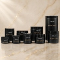 Pot cosmétique vide en plastique HDPE avec couvercle à vis, noir mat, pour crème, rechargeable, emballage pour soins de la peau