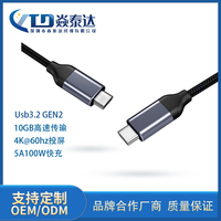 Kabel Data USB Tipe C 3 Meter, kabel pengisian daya Cepat 3 Meter kepang nilon untuk ponsel
