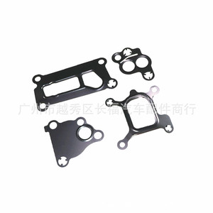 Junta de motor Oliver 1S7G-6A636-A de acero inoxidable para actualización y reacondicionamiento - Product Image 1