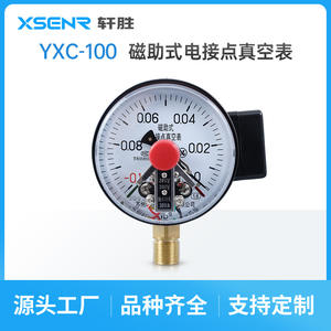 Manomètre à vide Yxc100 100 mm -0,1 à 0 Mpa, type à contact magnétique, fabriqué à Suzhou - Product Image 3
