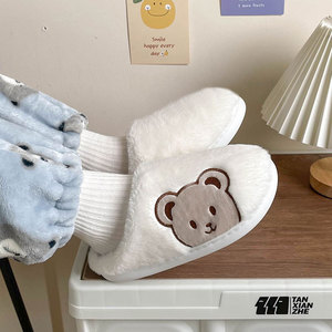 Pantuflas para Hombre y Mujer, Elegantes y Modernas para Uso en Exteriores, con Ajuste Versátil y Función Antideslizante - Product Image 5