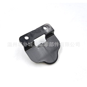 Clip para Caja de Reposabrazos Hyundai SANTAFE 8466926100, Componente de Almacenamiento Central de ABS - Product Image 1
