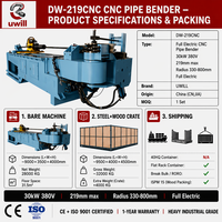 Cintreuse de tubes CNC entièrement électrique et automatique robuste DW-219CNC avec traitement de l'aluminium, haute sécurité pour les tuyaux de grues de construction