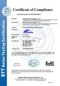 300M mini điện không dây RF mô-đun <span class=keywords><strong>TTL</strong></span> giao diện (ATC-863-S0) - Product Image 3
