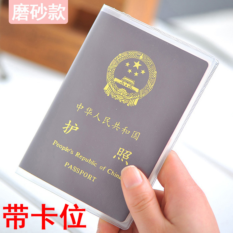 C0567 avec emplacements pour cartes et finition mate
