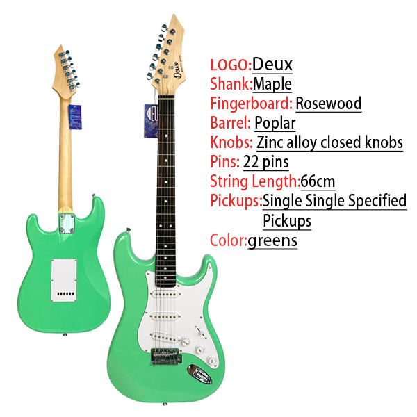 สีเขียวอ่อน