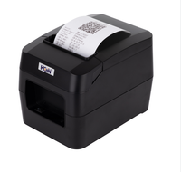 Hoin Factory 80mm Auto Cutter HOP-E803 Imprimante de reçus thermique Imprimante sans fil USB à haute vitesse d'impression pour système de point de vente