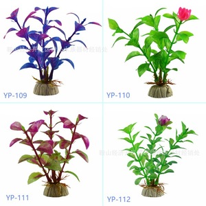 Fournitures de décoration d'aquarium de poissons, simulation artificielle fleurs en plastique aménagement paysager plantes d'aquarium - Product Image 3