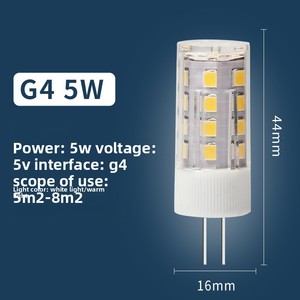 โคมไฟ <span class=keywords><strong>LED</strong></span> ข้าวโพด G4ความสว่างสูงลูกปัด <span class=keywords><strong>G9</strong></span> 1.5W 3W 5W 5W สำหรับโต๊ะทำงานที่อยู่อาศัยและแสงไฟฉาย3V 5V - Product Image 4