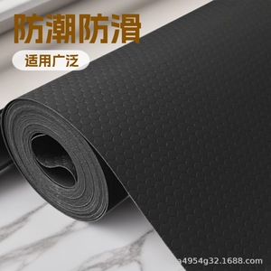 L'EVA peut être découpé en tapis de placard, tapis de tiroir, tapis de réfrigérateur, sets de table, résistant à l'humidité, à l'eau, à l'huile et à la poussière. - Product Image 1
