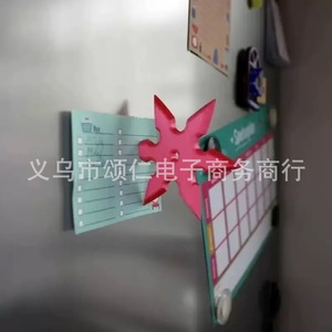Imán Divertido con Forma de Cuchillo para Refrigerador, Imán de Plástico de Forma Irregular con Fuerte Adhesión Magnética, Decoración para el Día de los Inocentes - Product Image 4