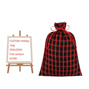 高端定制储物袋红黑格子拉绳袋可洗棉圣诞包