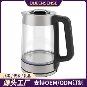 Electric Glass <b>Kettle</b> With Wifi <b>Control</b> Constant <b>Temperature</b> Tea Brewing For Office Dormitory Use - Product Image 5