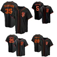 Wholesale Stitched Baseball Jersey That Give Any Outfit A