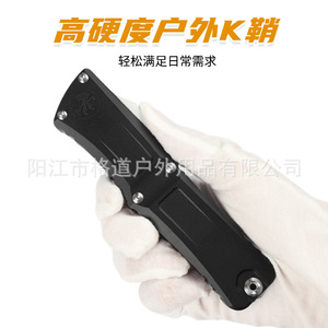 [สำหรับการจัดหาข้ามพรมแดนโดยเฉพาะ] Microtech Micro-Technology Straight-Through K-Sheath รุ่นที่ 3 Troodont Large Dragon - Product Image 3